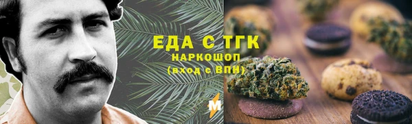 a pvp Киреевск