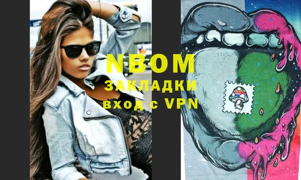 mix Козельск