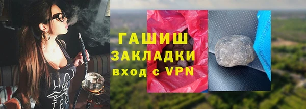 mix Козельск