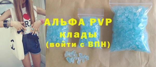 синтетический гашиш Кинешма