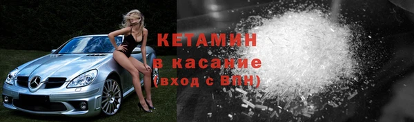 синтетический гашиш Кинешма
