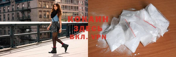 синтетический гашиш Кинешма