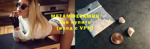 a pvp Киреевск