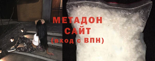 mix Козельск