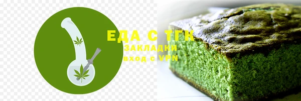 ГАЛЛЮЦИНОГЕННЫЕ ГРИБЫ Кодинск