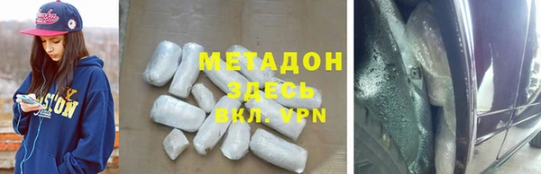 mix Козельск