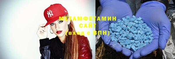 дживик Киренск