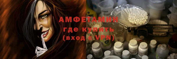 дживик Киренск