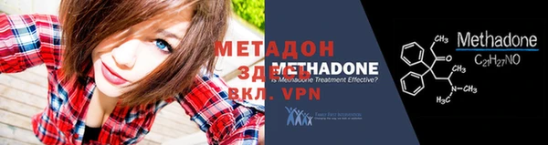 a pvp Киреевск