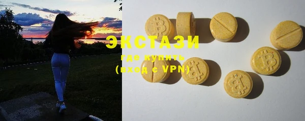 синтетический гашиш Кинешма