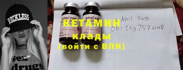 дживик Киренск