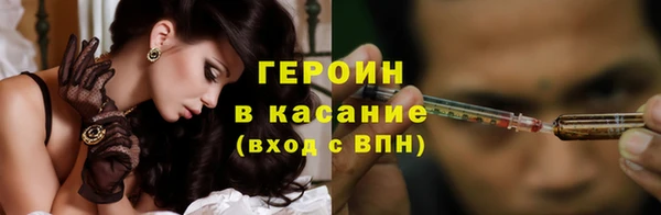дживик Киренск