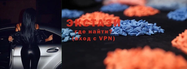 mix Козельск