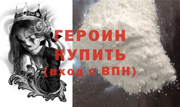 mix Козельск
