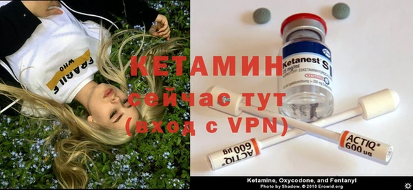 ГАЛЛЮЦИНОГЕННЫЕ ГРИБЫ Кодинск