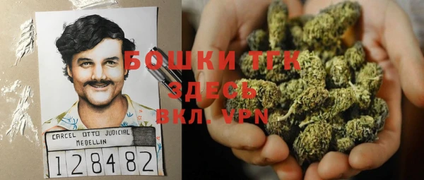 синтетический гашиш Кинешма