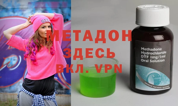 mix Козельск