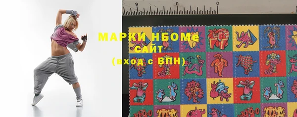 mix Козельск